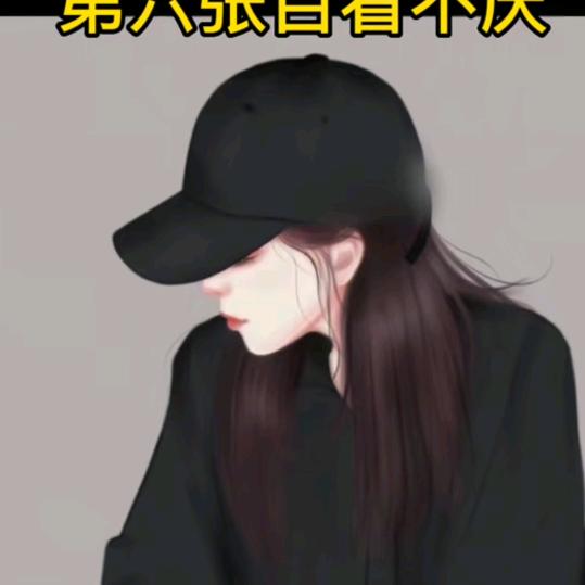 小努家的网店