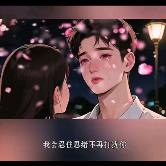 小太杨