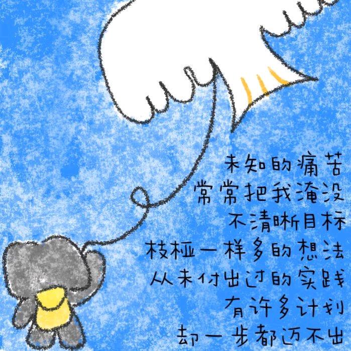 海鲜面