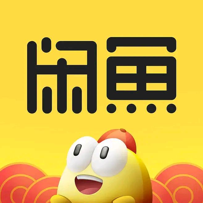 茶余饭后