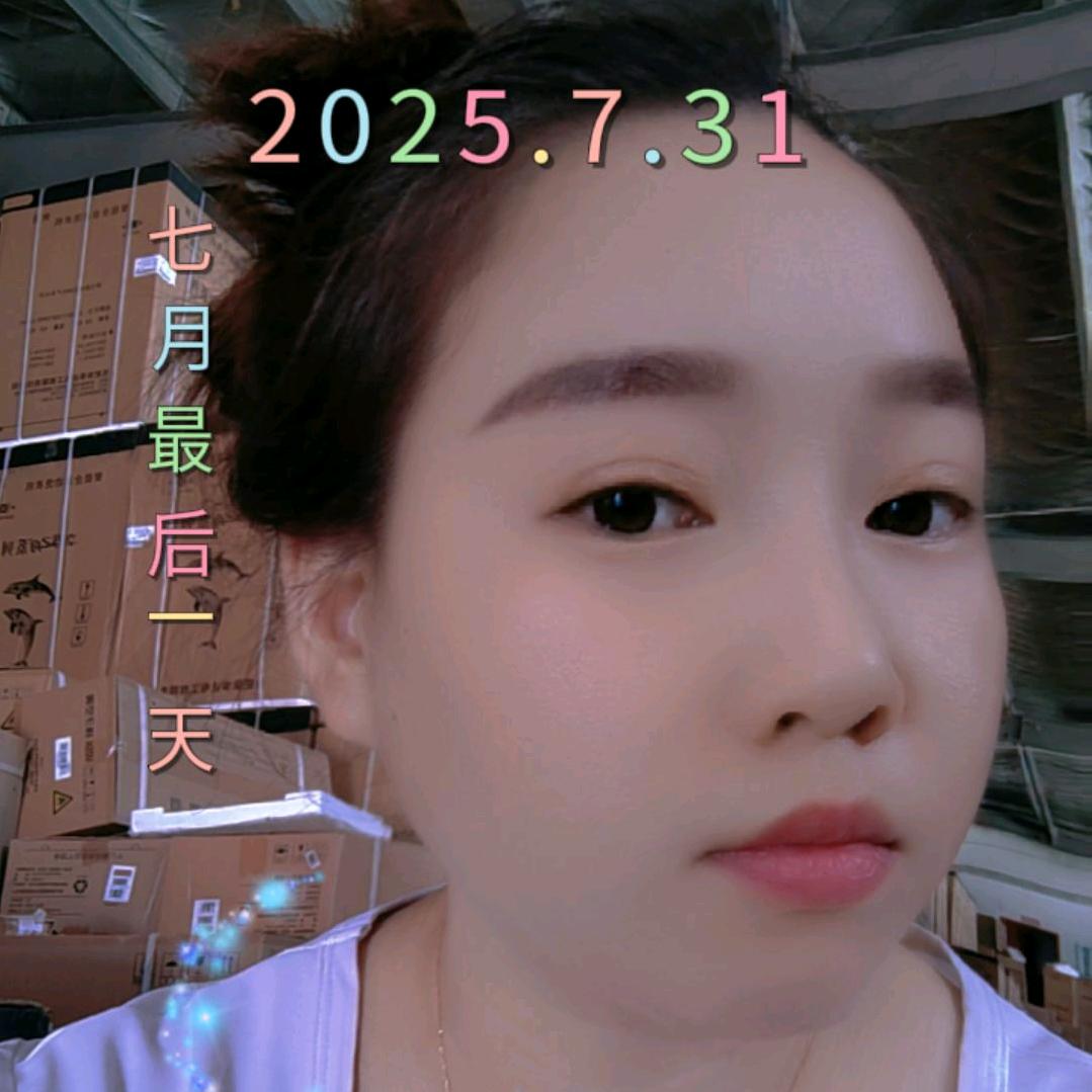 愿所有美好🌻都如期而至❤️