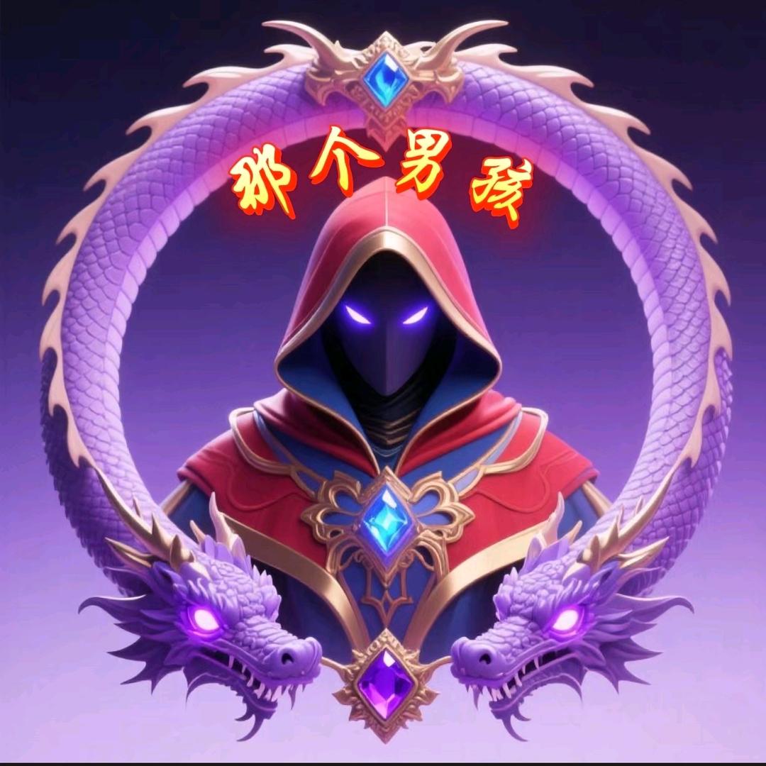 那个男孩✺◟(∗❛ัᴗ❛ั∗)◞✺