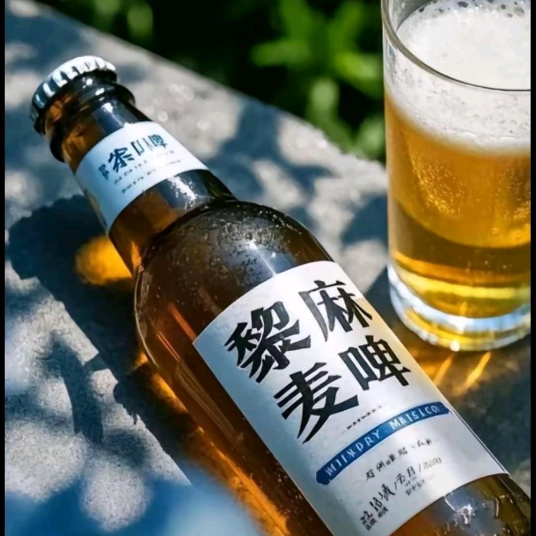 屁股灯儿青痛