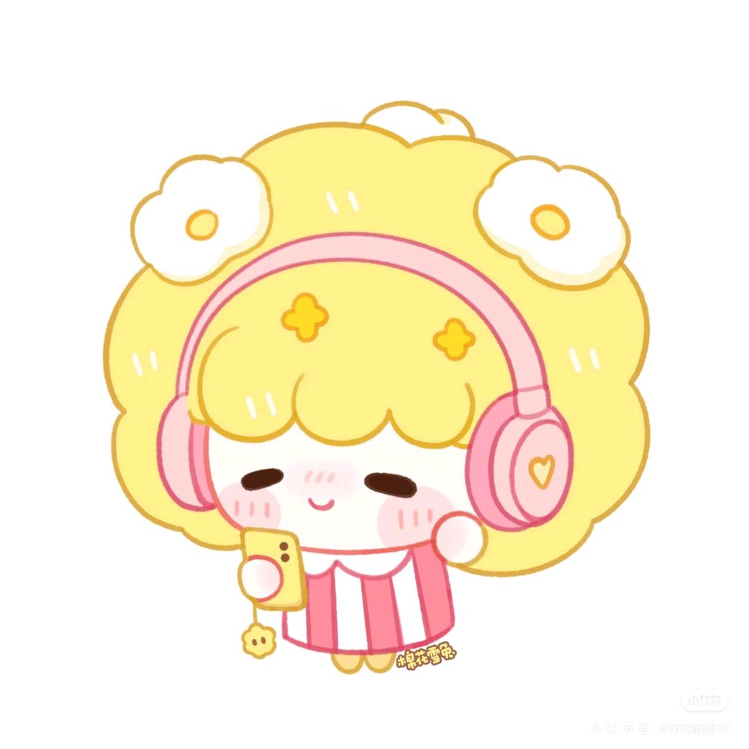 小熊饼干.（见过真源子枫秋楠版）