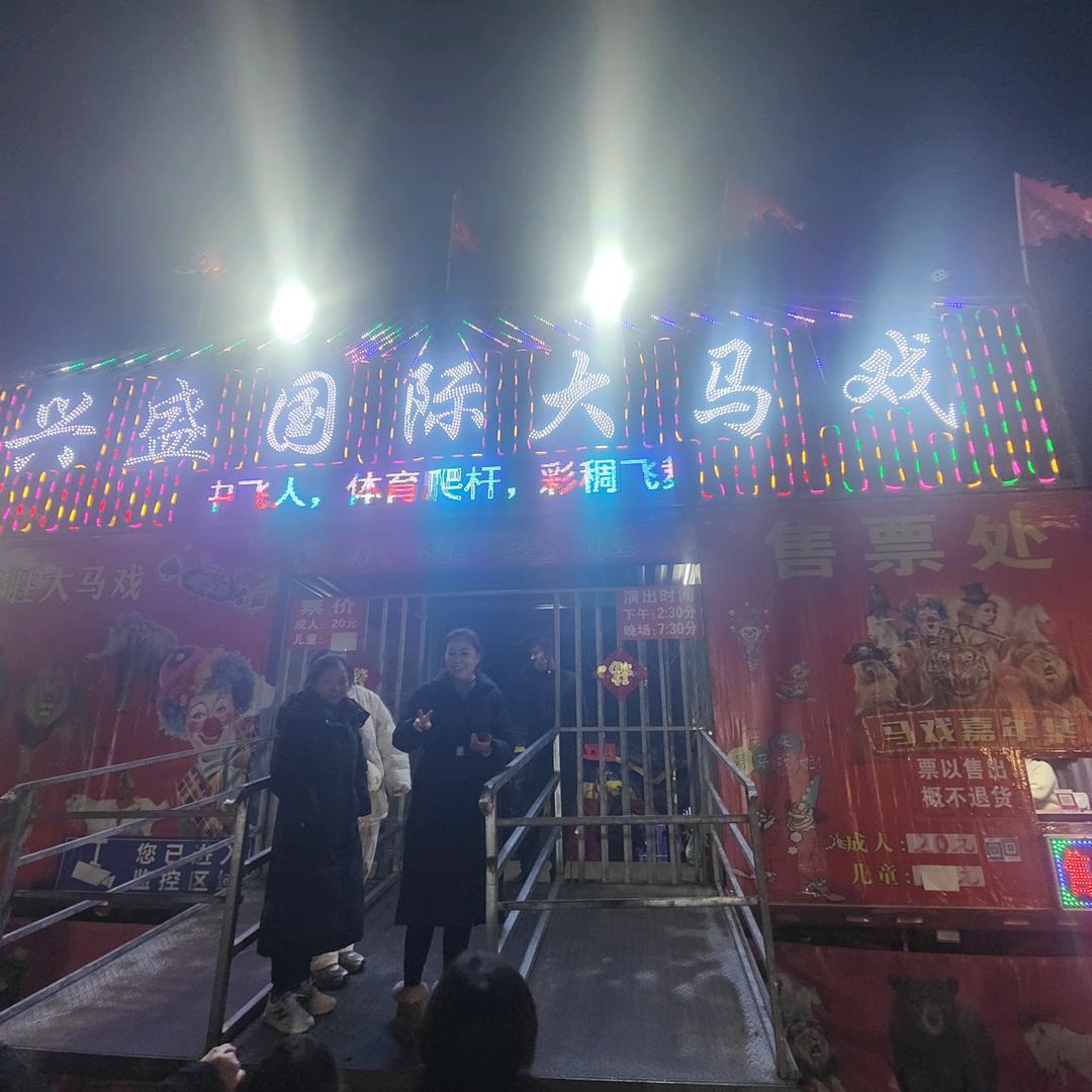流云若雨ゞ
