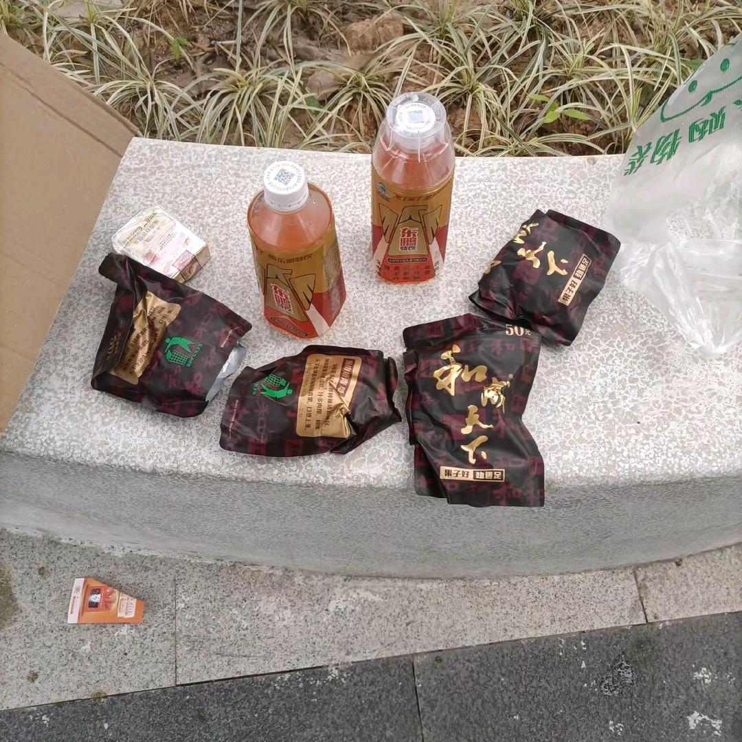 真的好想找个爱我的人！！！！！