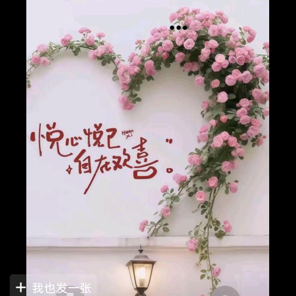 陳经的快樂！