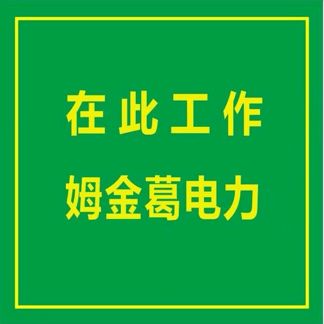 小葛同学