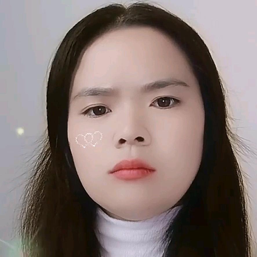 黄二妹