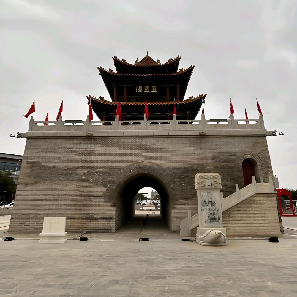锦绣前程