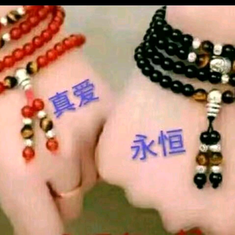 开心小彩
