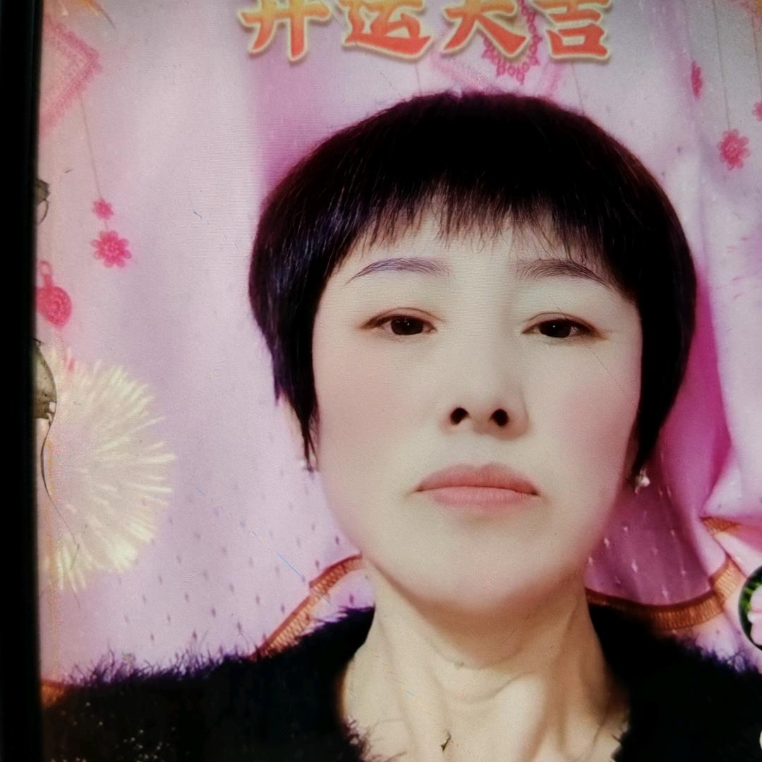 欣语