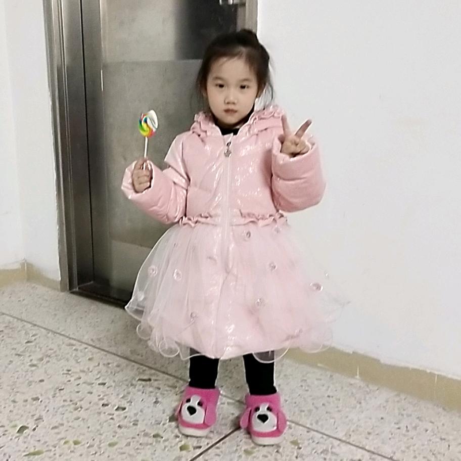 妤妤宝贝