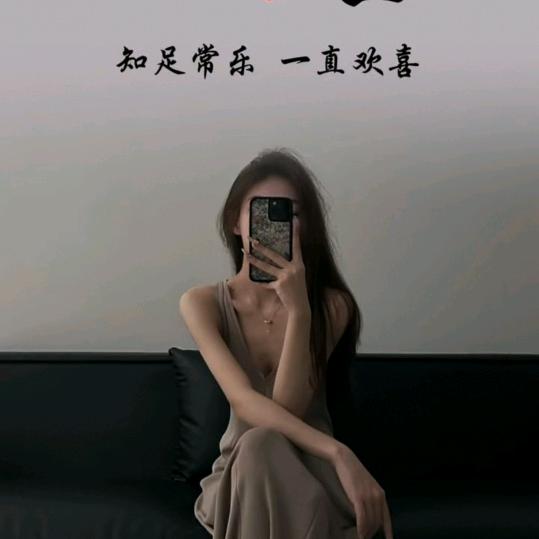 田螺姑娘