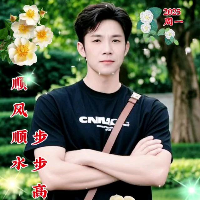 同是天涯沦落人。感恩不易一相逢！
