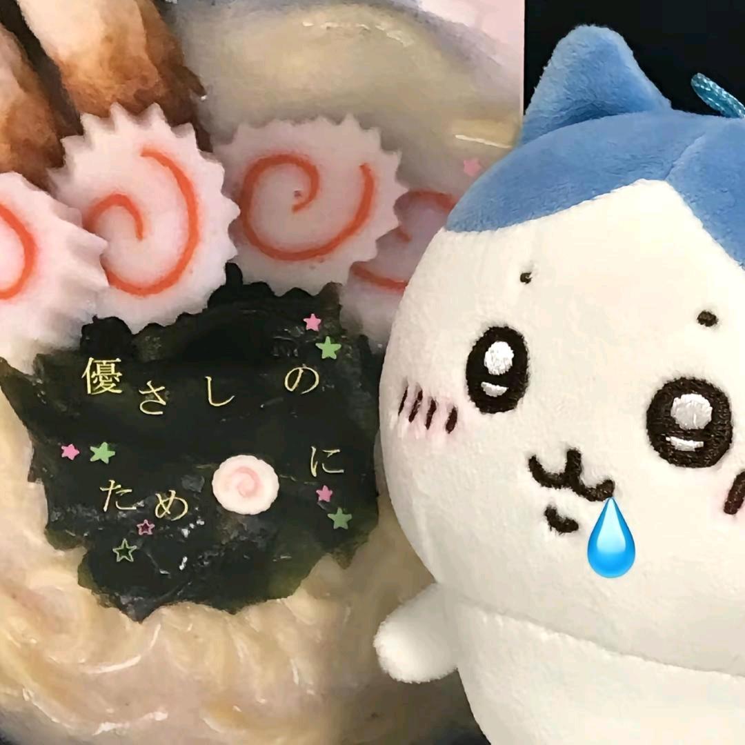 嗯嗯吧