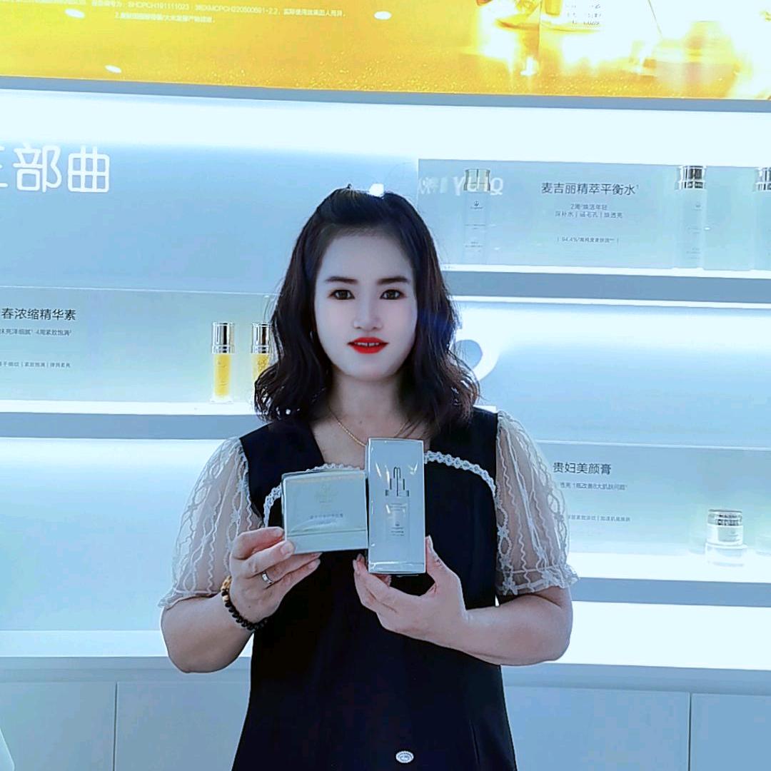 罗二姐麦吉丽