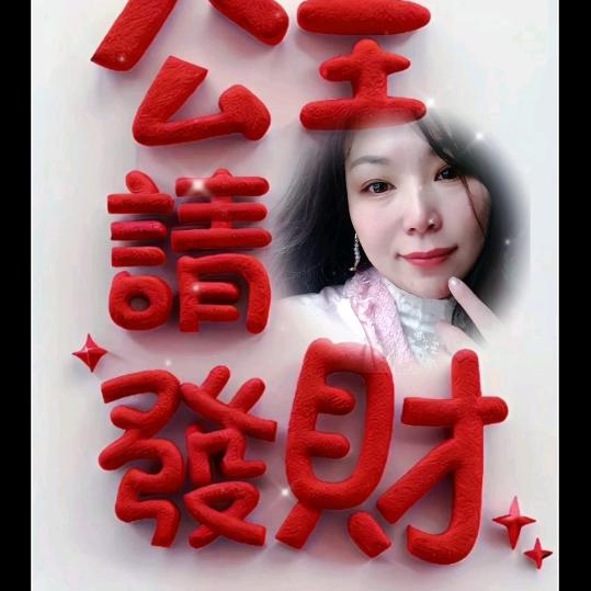 卖衣服的小姐姐(拒绝连赞)