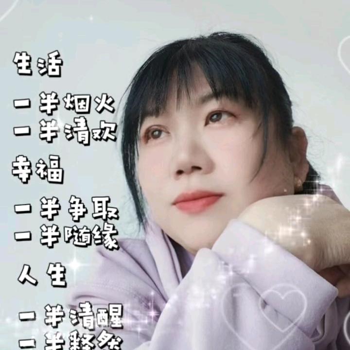 厚爱