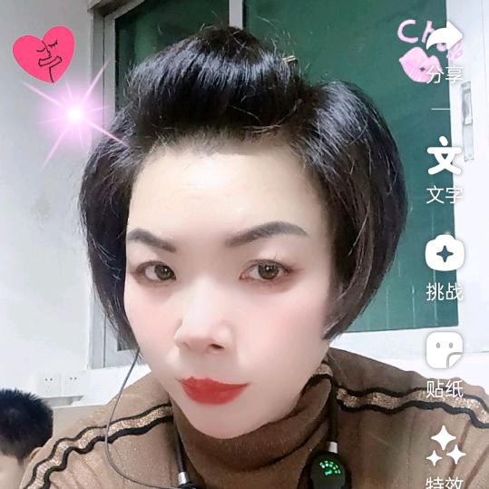 小兰姐🌺