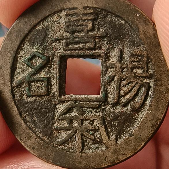 阿峰