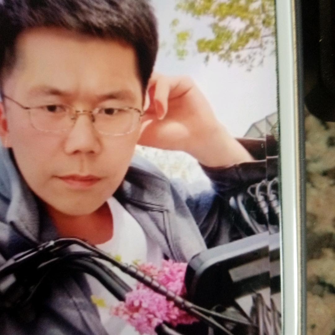 志在四方