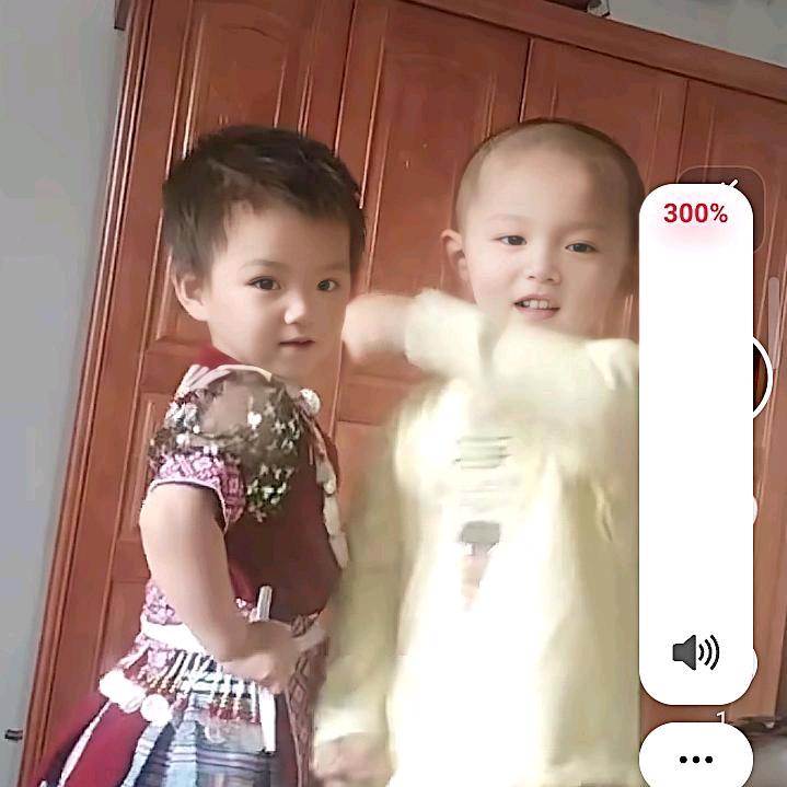 远娣