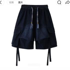 MONOLOGEE服饰