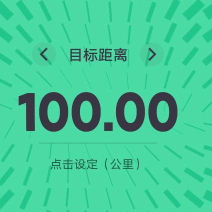 湖北高曼重工科技有限公司