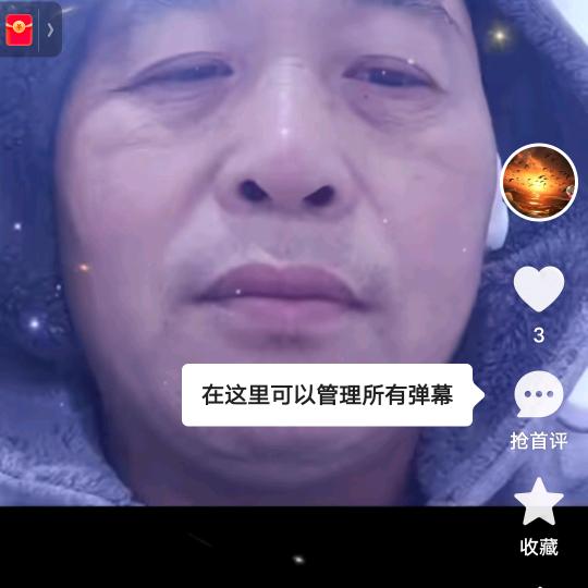 小二黄水🈸️哥