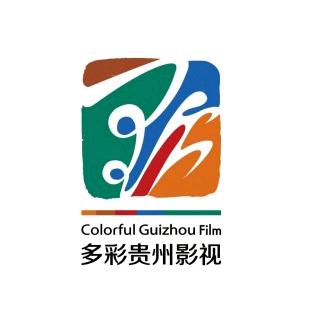 多彩贵州影视文化