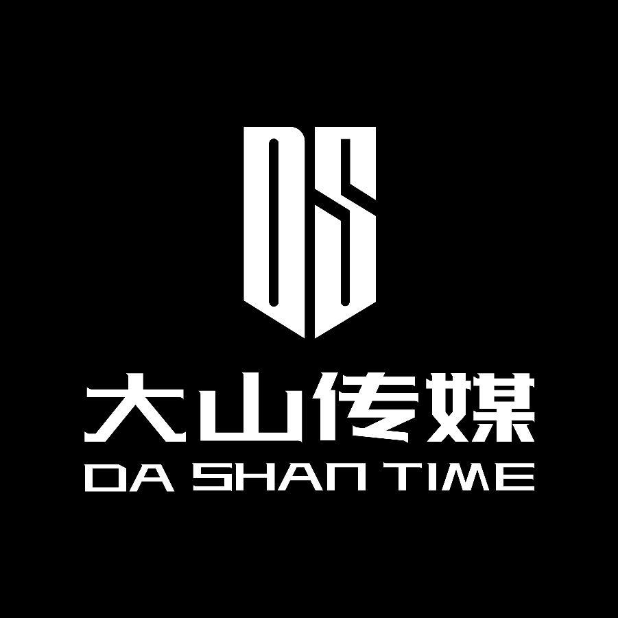 大山传媒