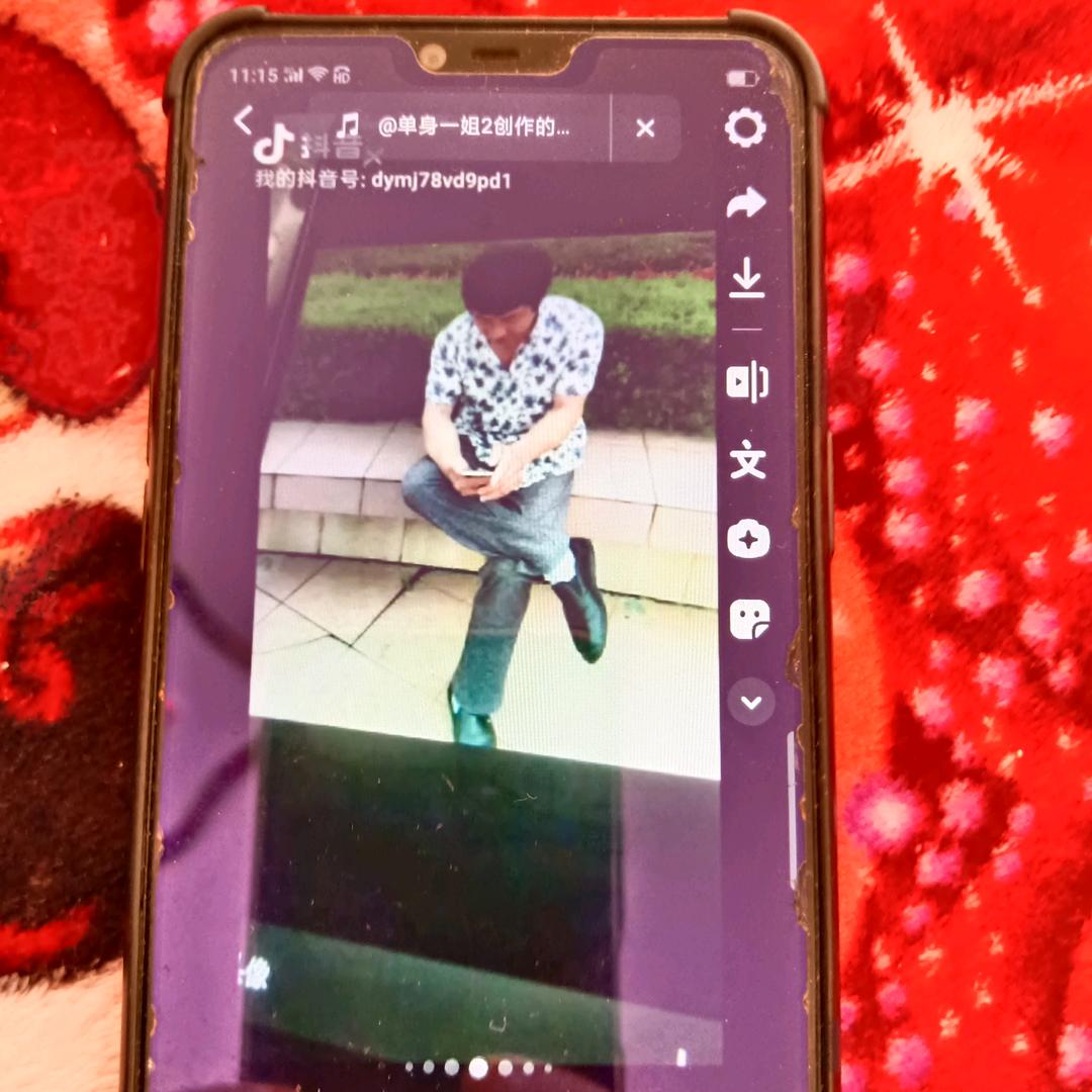 人生就如一场梦拒绝私信