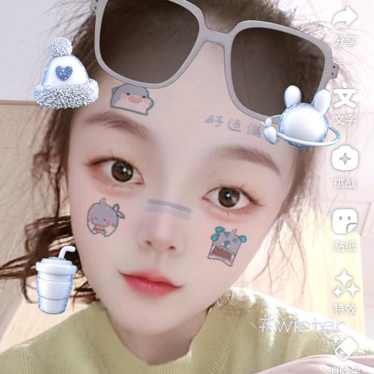 zaijian只是陌生人