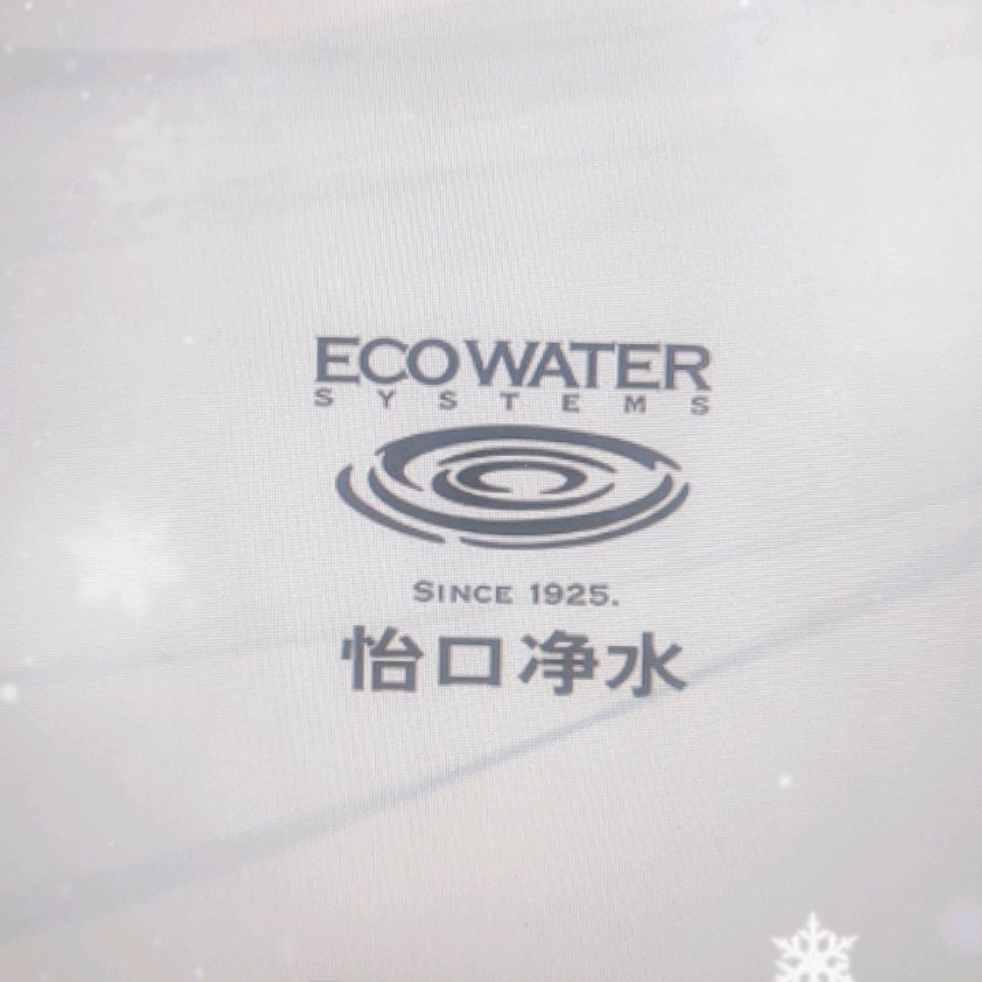 客户关怀中心怡口净水