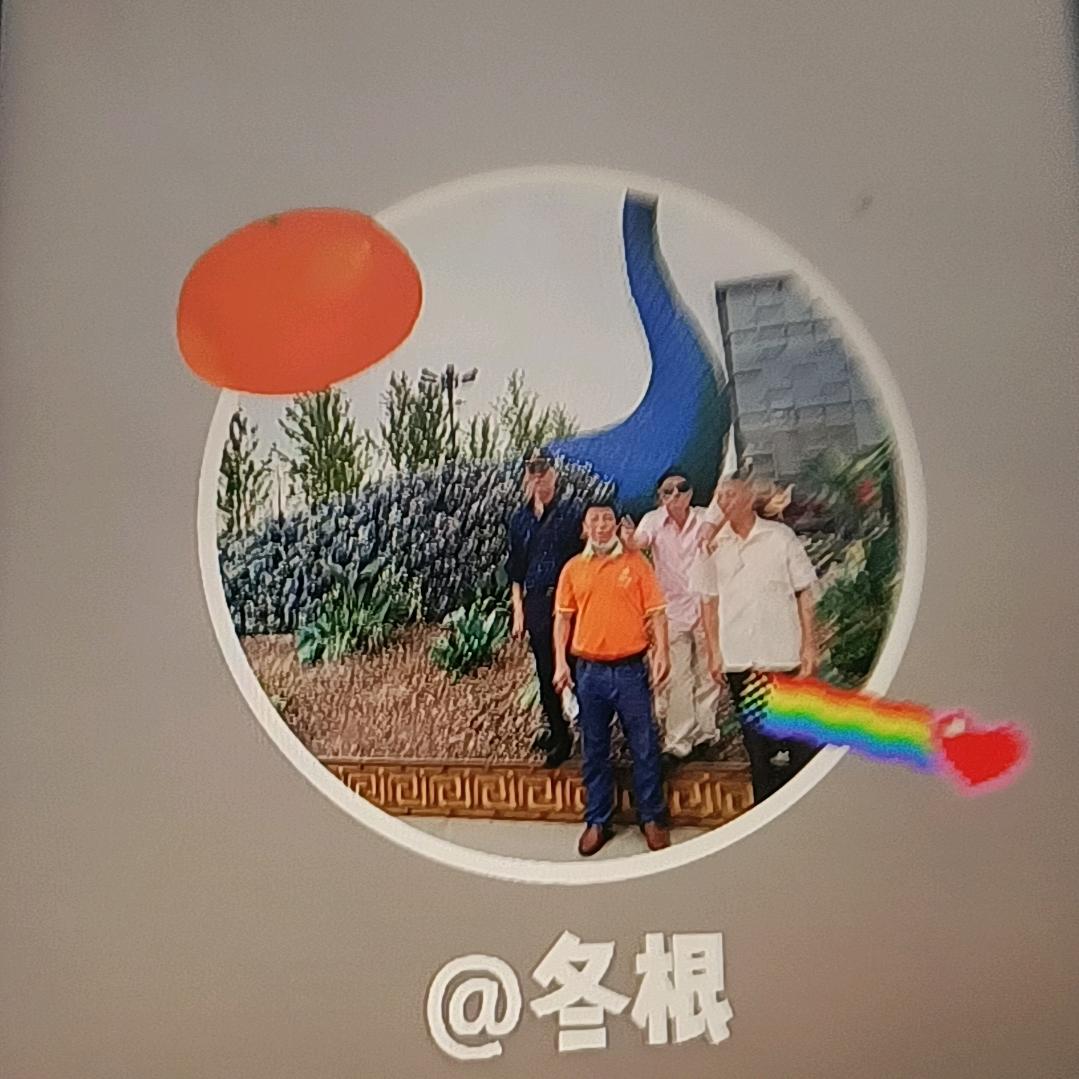 农村大叔