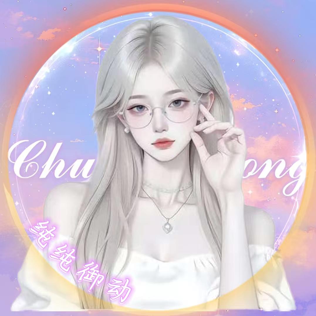 白白_𝓐𝓲
