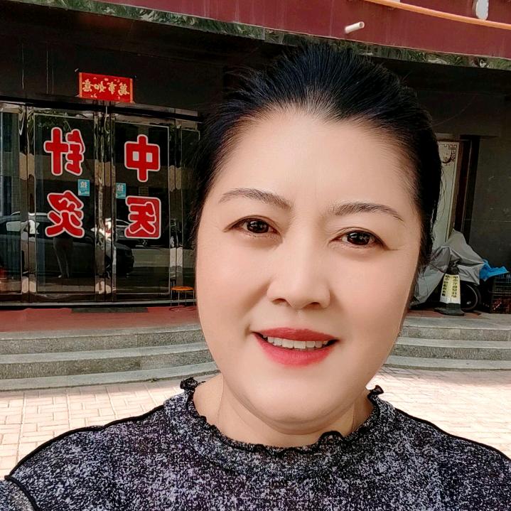 柴姐