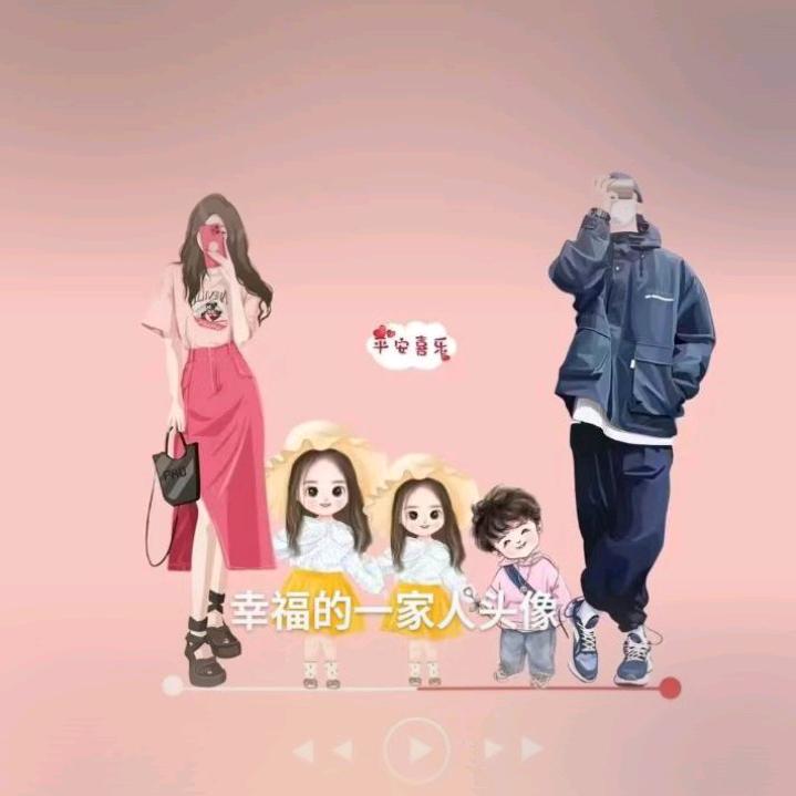 潇洒男孩👦
