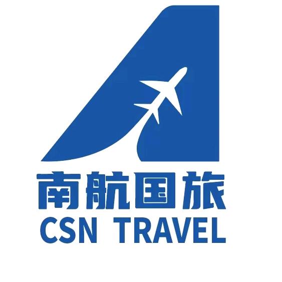南航国旅