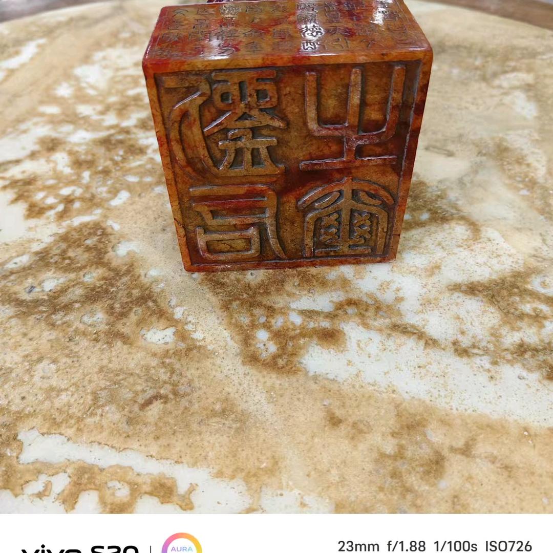 欣源商行阁
