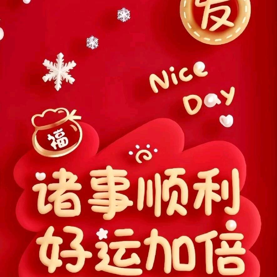 雨过天晴