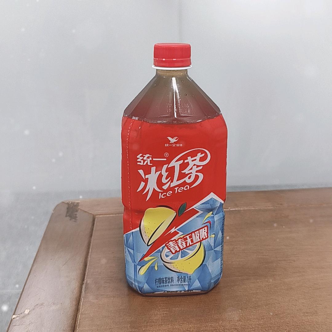 冰红茶