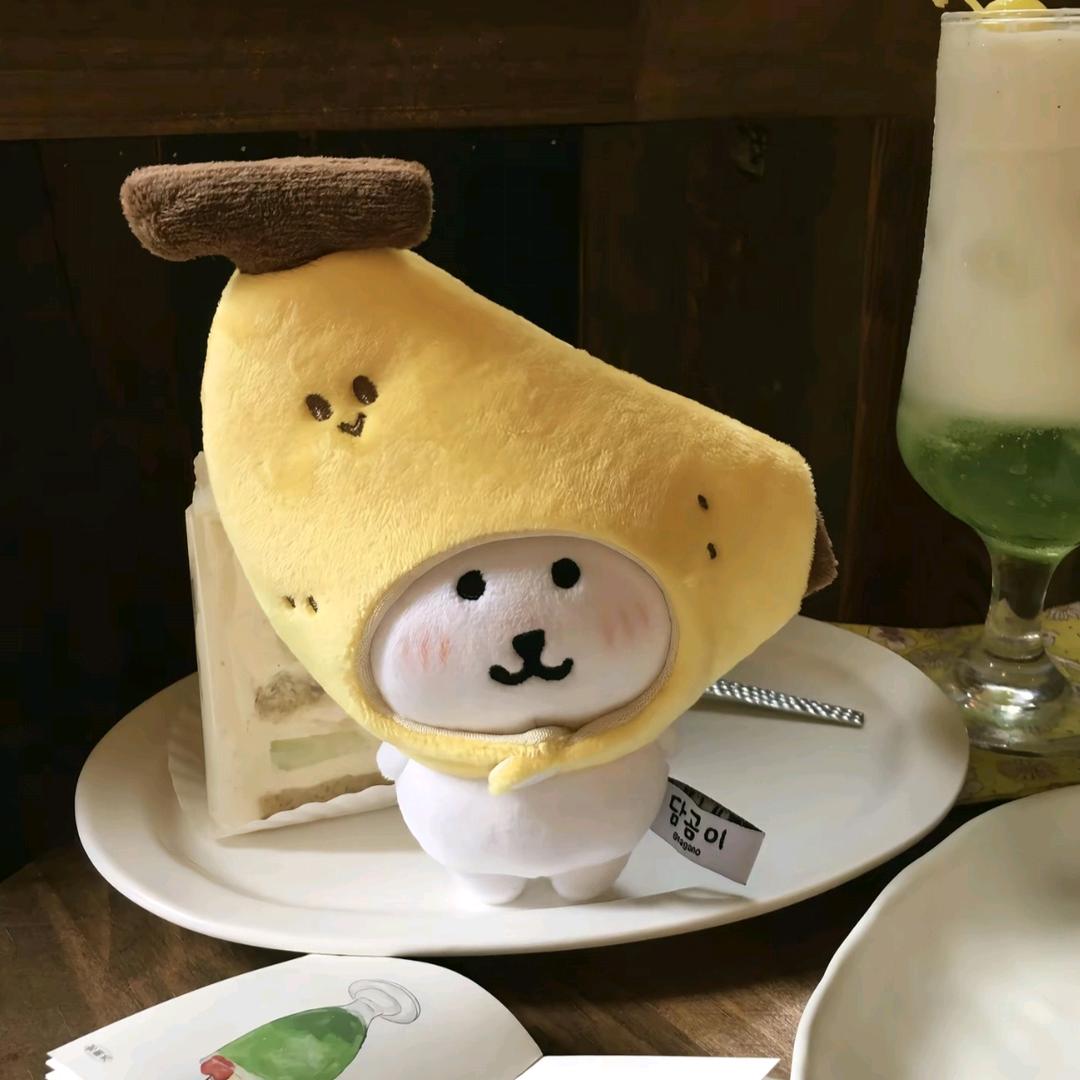 第一次给了右手