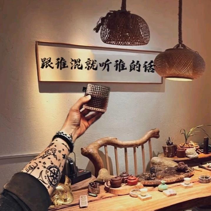 永远的神🔥