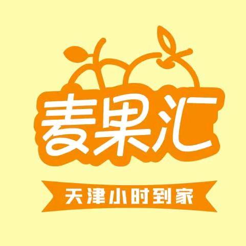 麦果汇生鲜榴莲