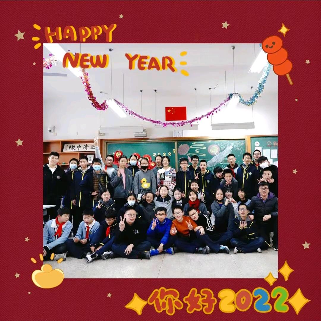 GUESSTWNARPWWYIIIXZZ