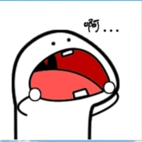 迟迟吃乎~