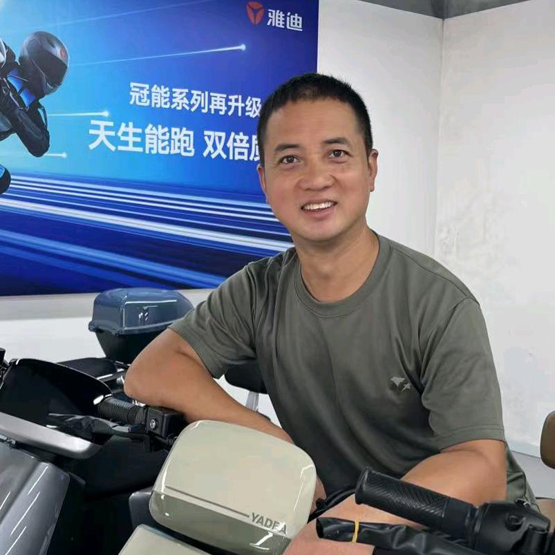 米积台车站雅迪（杨兴车行）