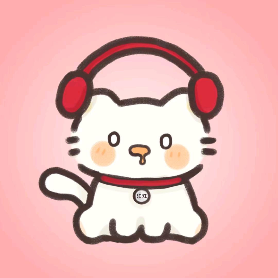 江小鱼（〇_ｏ）